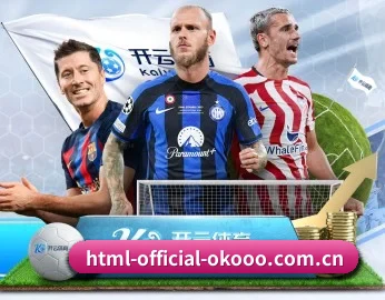 html-official-okooo.com.cn的故事